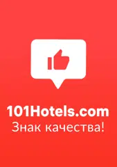 <!-- 101Hotel_partner_widget start -->             <a target="_blank" id="hotels101_partner_widget_523" style="text-decoration: none; display: block; width: 95px; height: 101px;" href="https://101hotels.com/main/cities/gelendjik/gostevoy_dom_na_yaltinskoy.html">                 <img src="https://101hotels.com/images/banner/101hotels_recommend3.png" alt="101hotels.com рекомендует На Ялтинской">             </a>             <script>                 (function() {                     var script   = document.createElement('script'), generated_id = 523;                     script.type  = 'text/javascript';                     script.async = true;                     script.src   = 'https://101hotels.com/widget/generator/' + generated_id + '/494374/t-3/opacity-hover';                     var node = document.getElementsByTagName('head')[0];                     node.appendChild(script);                 }());             </script>             <!-- 101Hotel_partner_widget finish -->